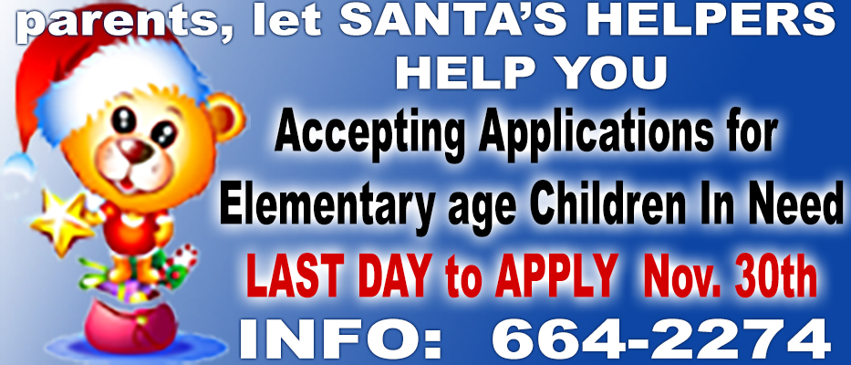 Santa's Helpers Accepting Applications for Elementary Age Children In Need - Applications Close November 30th